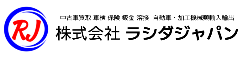 株式会社ラシダジャパン (Rashida Japan Co., Ltd.)